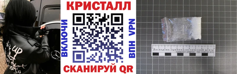 Amphetamine VHQ  Курск 