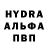 Первитин Methamphetamine Pochatok,Buyanov Cut