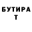 МЕТАДОН VHQ Kirych Play