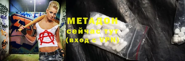 прущая мука Абдулино