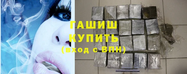 амф Абинск