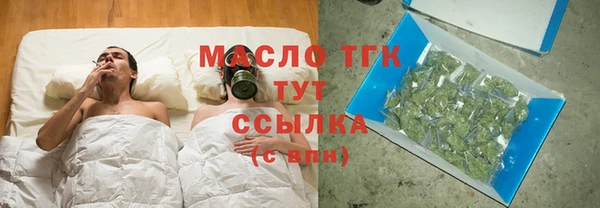 прущая мука Абдулино