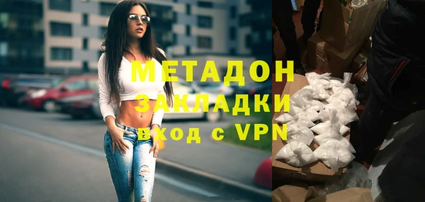 амф Абинск