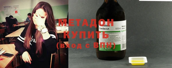 амф Абинск