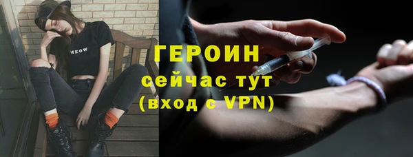 гашиш Абаза