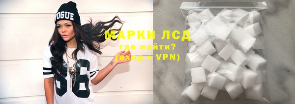 гашиш Абаза