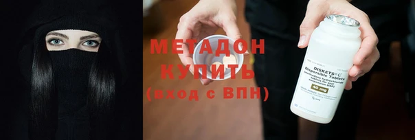 гашиш Абаза