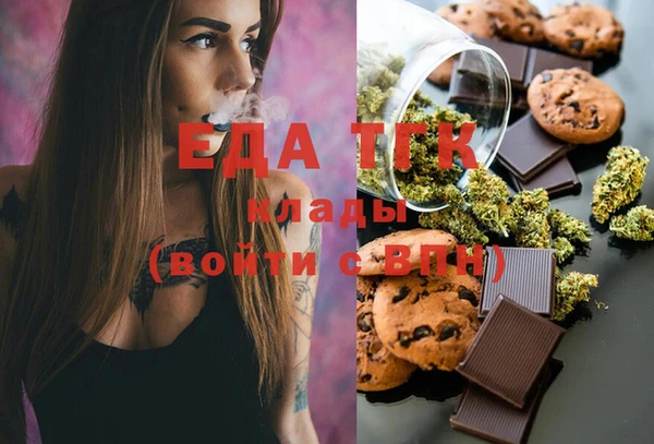 амф Абинск
