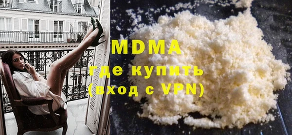 прущая мука Абдулино