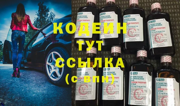 гашиш Абаза