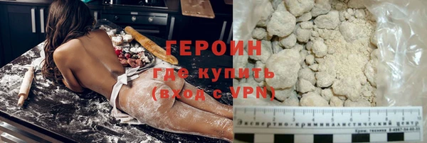 прущая мука Абдулино