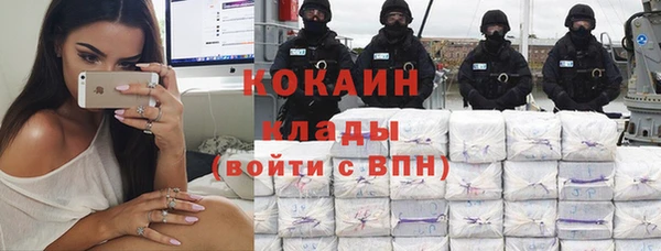 прущая мука Абдулино
