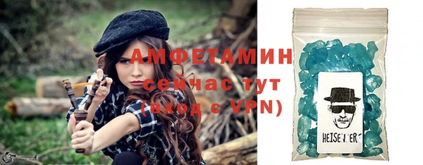 гашиш Абаза
