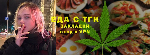 прущая мука Абдулино