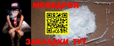 синтетический гашиш Гудермес
