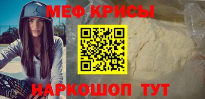 соль курить ск Гулькевичи