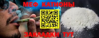 соль курить ск Гулькевичи