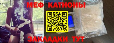соль курить ск Гулькевичи