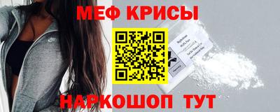 синтетический гашиш Гудермес