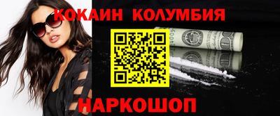 синтетический гашиш Гудермес