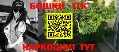 соль курить ск Гулькевичи