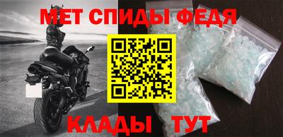 соль курить ск Гулькевичи