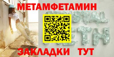 синтетический гашиш Гудермес