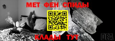 соль курить ск Гулькевичи