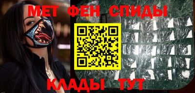 синтетический гашиш Гудермес