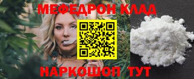 соль курить ск Гулькевичи