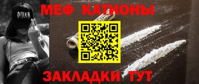 соль курить ск Гулькевичи