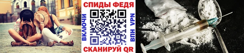 наркотики  Курск  Первитин Methamphetamine 